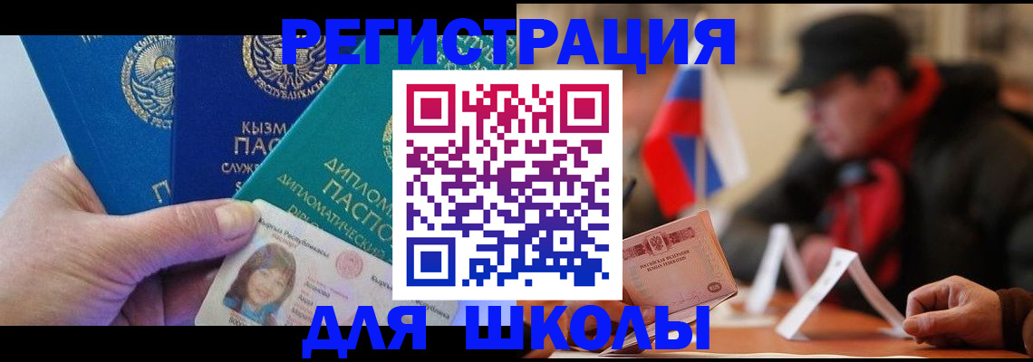 пропишу в квартире в Острове